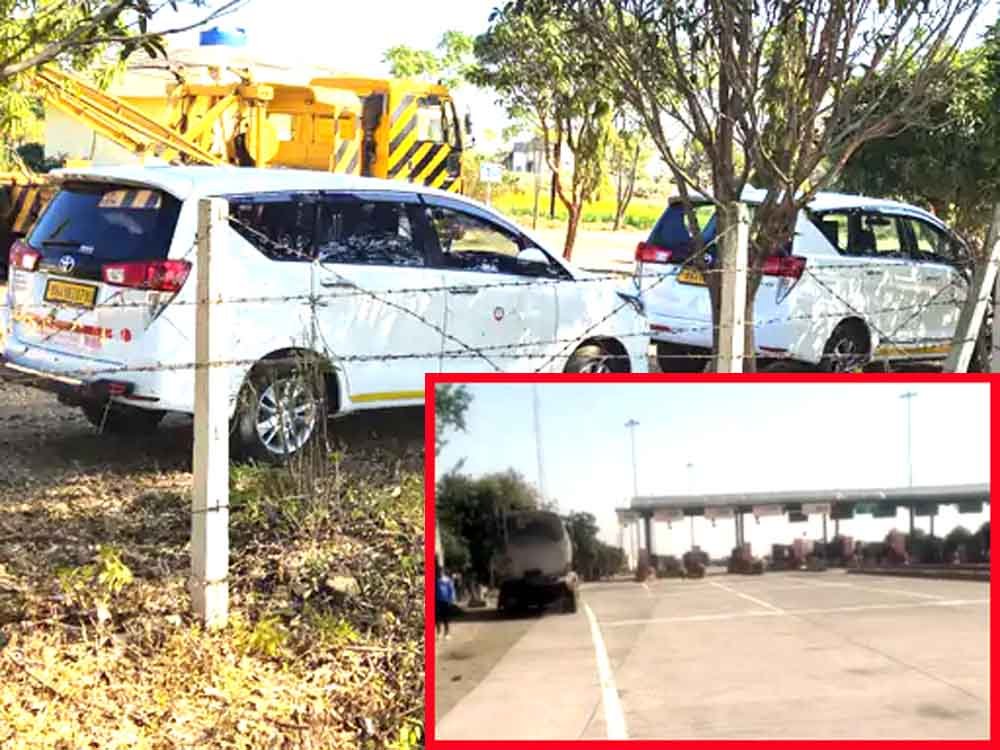 खंभारा टोल पर