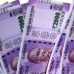 केंद्रीय कर्मचारियों को मिलेगा नया