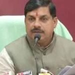 मुख्यमंत्री डॉ. मोहन यादव की