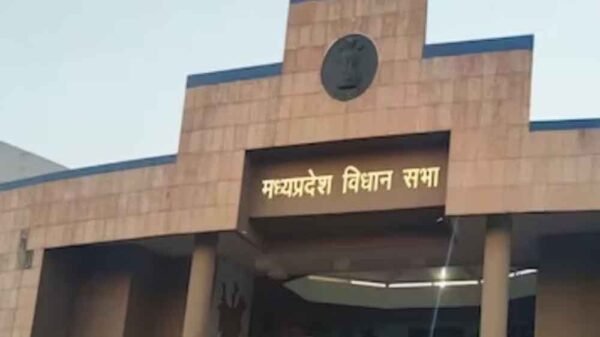 आज से शुरू होगा मध्य प्रदेश विधानसभा