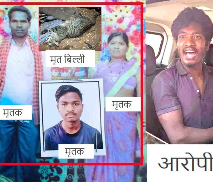 पहले भाई फिर माता-पिता को उतारा