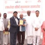 रक्तदाताओं का सम्मान करना गर्व