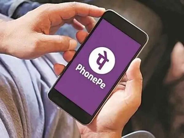 PhonePe ने लॉन्च किया बायोमेट्रिक