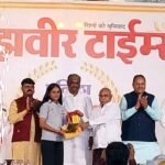 22 विभूतियों का ‘सांझवीर टाइम्स