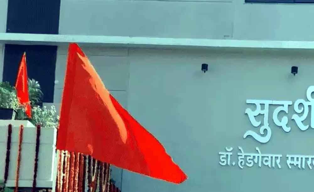 अंतरराष्ट्रीय मातृभाषा दिवस पर