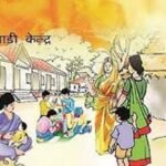 कुपोषण से जंग जारी, फिर भी 33%