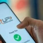 1 मार्च से बदल सकते हैं कई नियम: