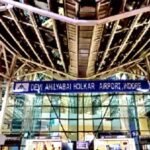 एयरपोर्ट की फास्टैग पार्किंग बनी