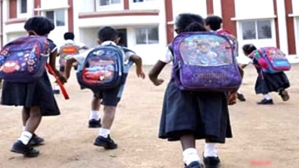 150 निजी स्कूल शुल्क अधिनियम