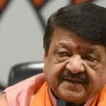 औकात’ बयान पर गरमाई सियासत