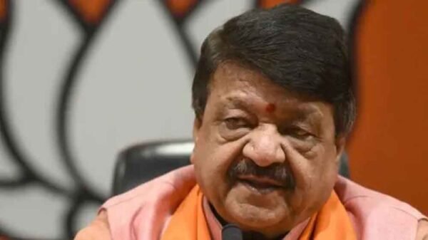 औकात’ बयान पर गरमाई सियासत