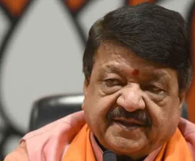 औकात’ बयान पर गरमाई सियासत