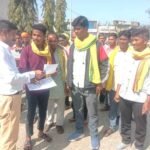 आमला-लादी सड़क को लेकर 20 को