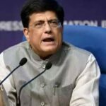 भारत को मिली दुनिया की 70% जीडीपी