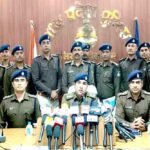 ऑपरेशन मैट्रिक्स” की