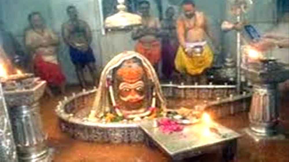 महाशिवरात्रि