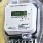 स्मार्ट मीटर बने उपभोक्ताओं की