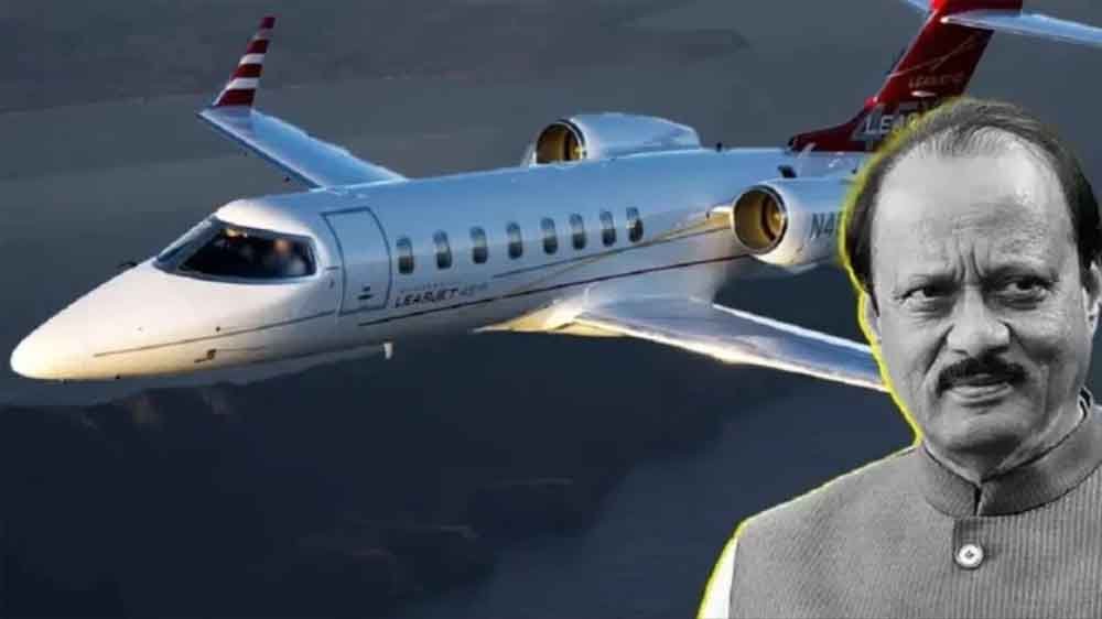 यूरोपीय एजेंसी ने पहले ही VSR वेंचर्स