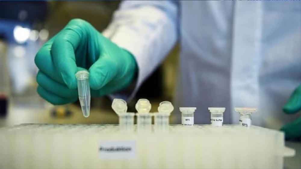 देश की हाई-सिक्योरिटी लैब का