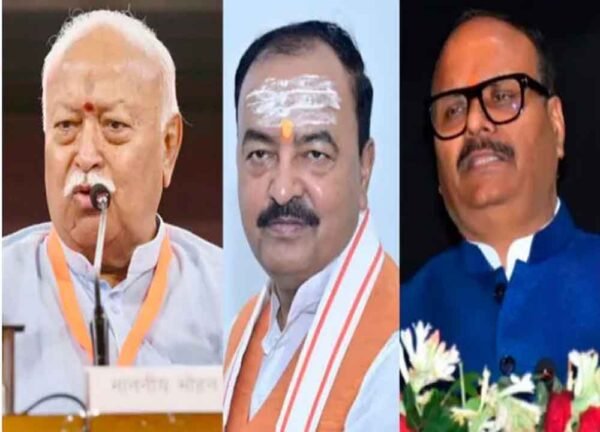 संघ प्रमुख की सीएम योगी और डिप्टी