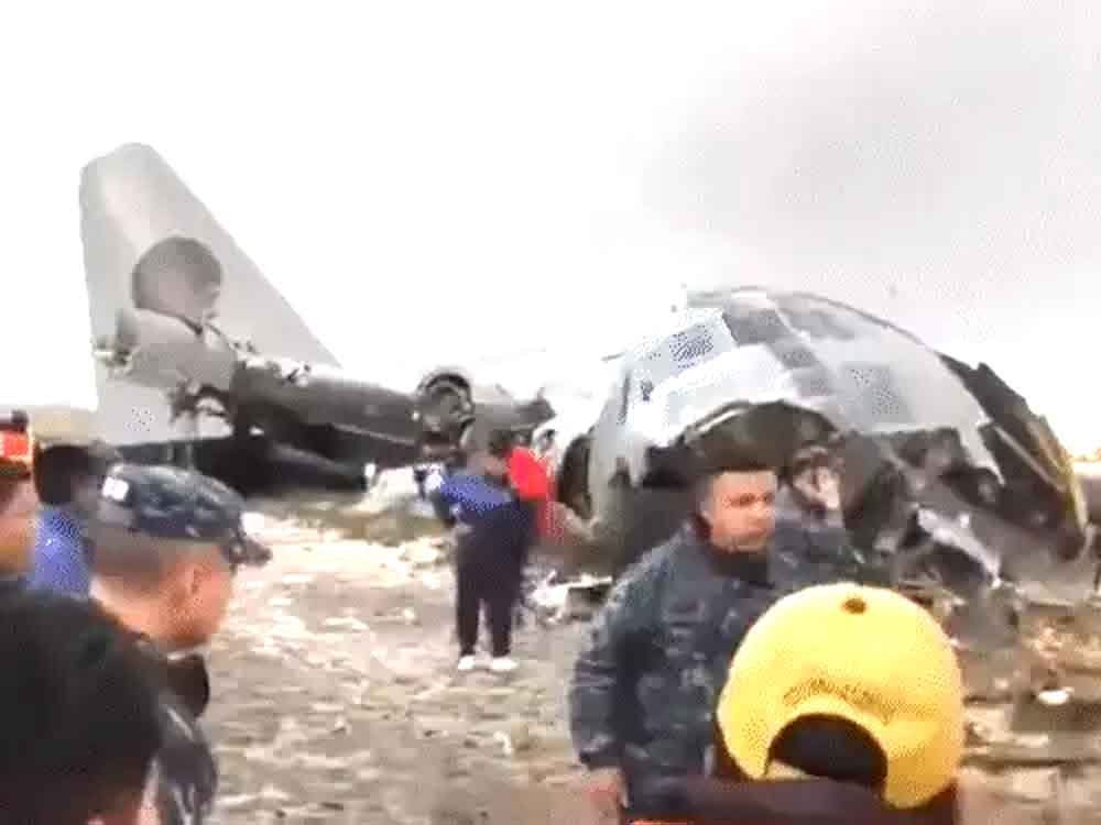 करेंसी से भरा प्लेन क्रैश : 15 की मौत