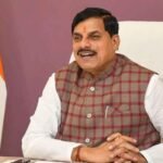 उज्जैन में विक्रमोत्सव-