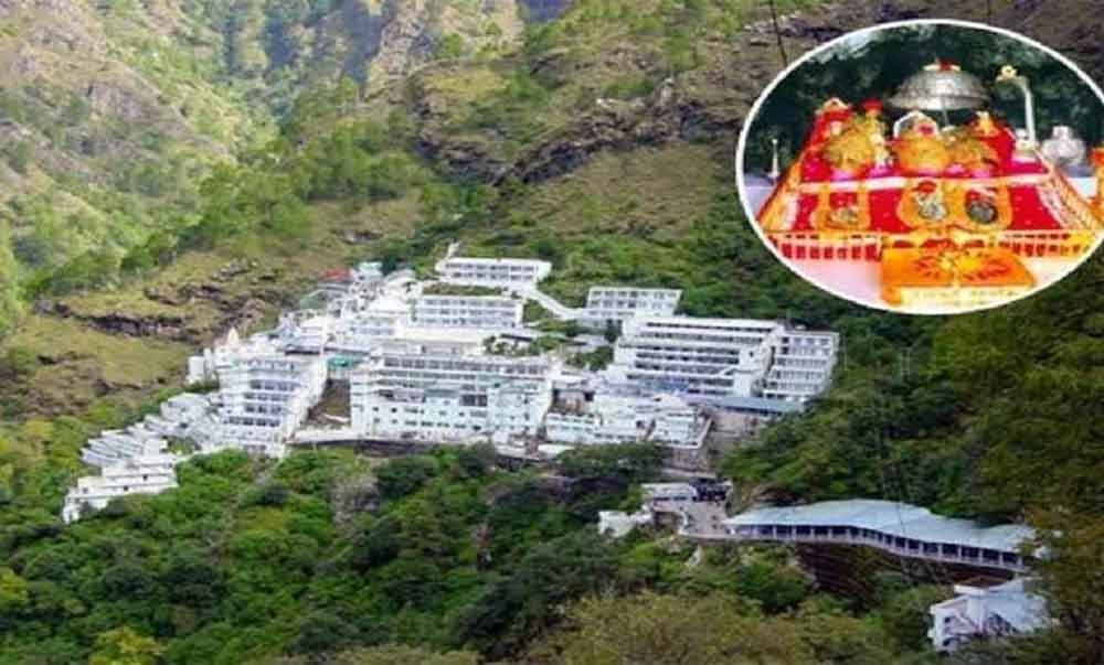 वैष्णो देवी यात्रा पर आतंकी अलर्ट,