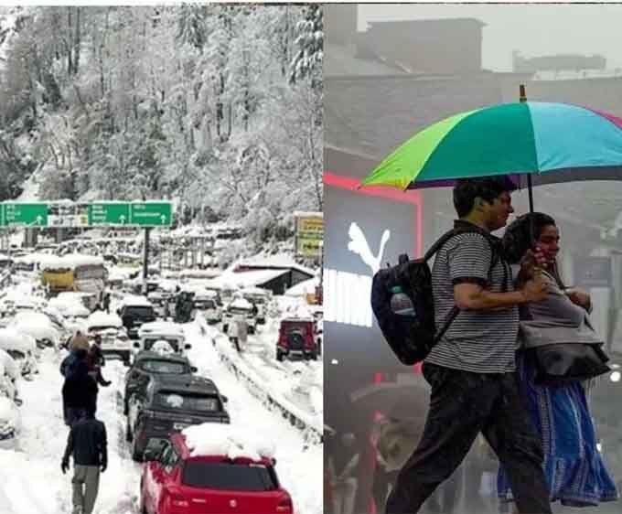 बदला मौसम का मिजाज, छह राज्यों