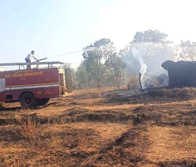 खेत की झोपड़ी में लगी आग, पुलिस