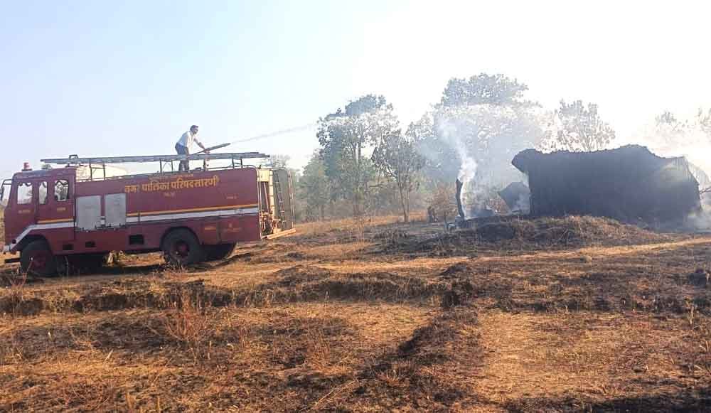 खेत की झोपड़ी में लगी आग, पुलिस