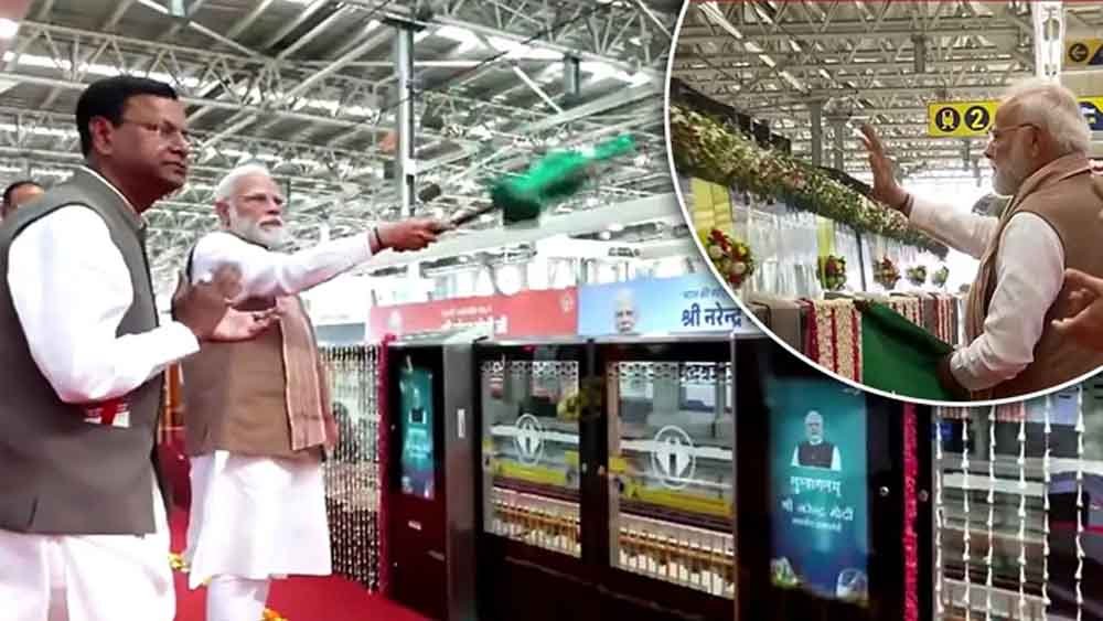 पीएम मोदी ने नमो भारत और मेरठ