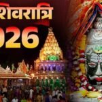 MP के शिवालयों में भव्य आयोजन, महाकाल