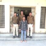 शादी का झांसा देकर दुष्कर्म का