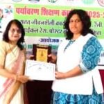 पर्यावरण बचाना आज सबसे बड़ी