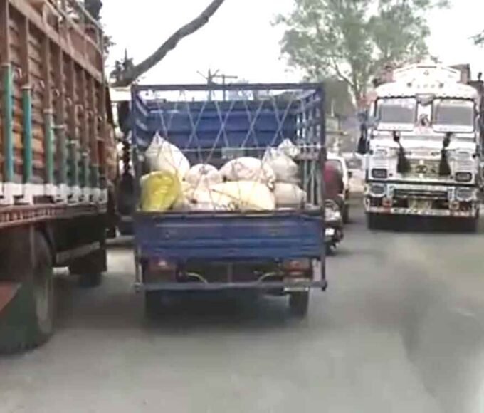 कृषि उपज मंडी के