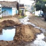 जल जीवन मिशन की