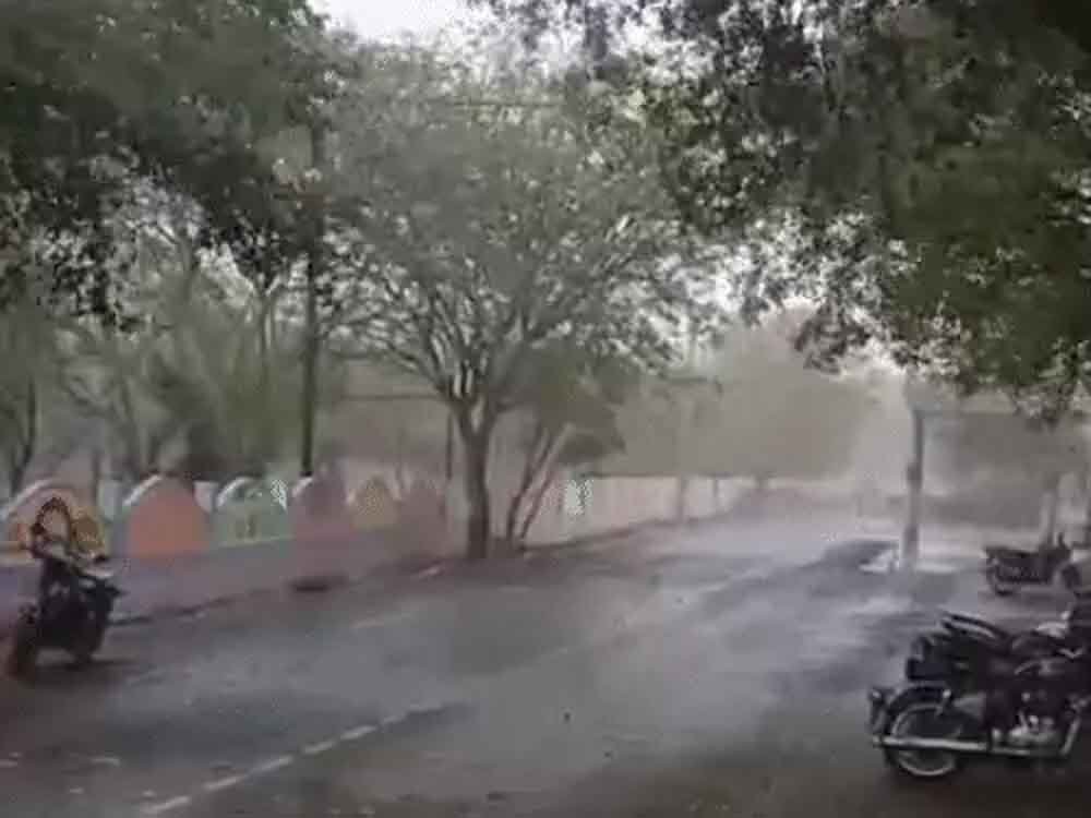 एमपी में मौसम फिर बदलेगा: 3 दिन