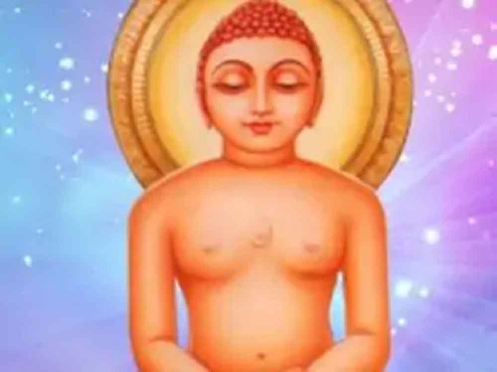 मध्यप्रदेश में महावीर जयंती अवकाश