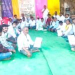 महंगाई और बिजली संकट पर कांग्रेस