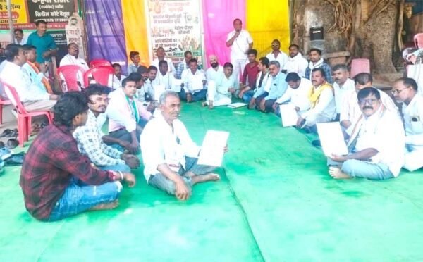 महंगाई और बिजली संकट पर कांग्रेस