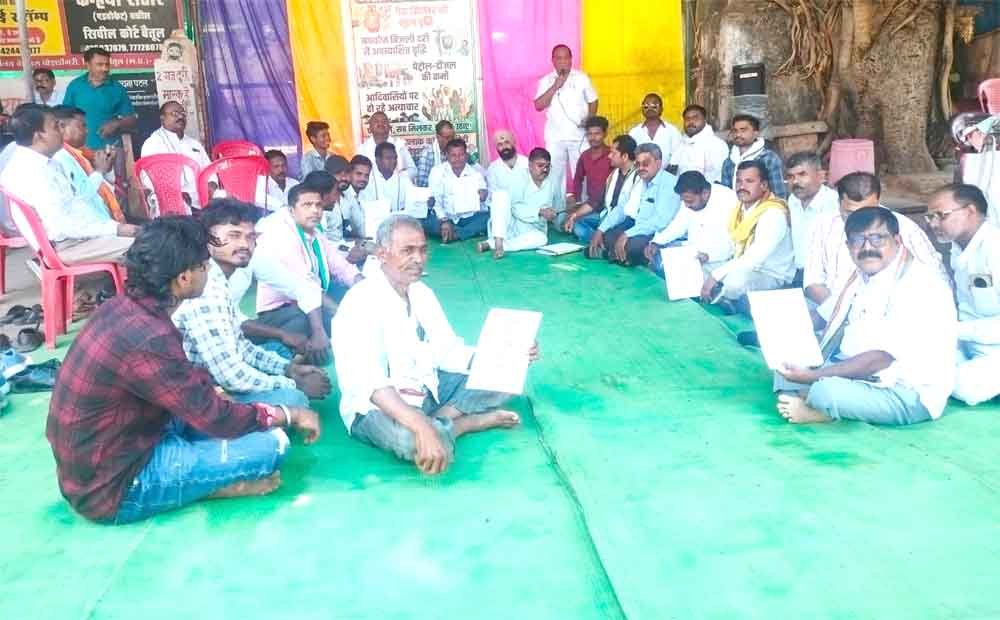 महंगाई और बिजली संकट पर कांग्रेस