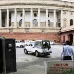 बजट सत्र का दूसरा चरण आज से,