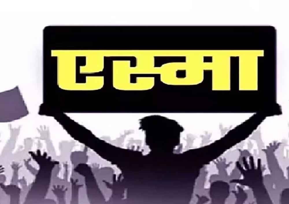 एलपीजी सप्लाई बनाए रखने के लिए