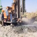 बोर खनन होने पर