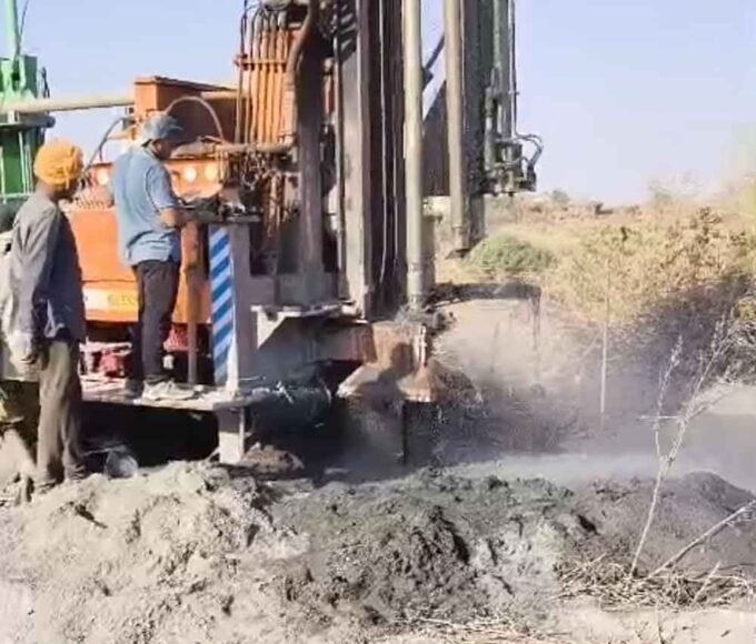 बोर खनन होने पर