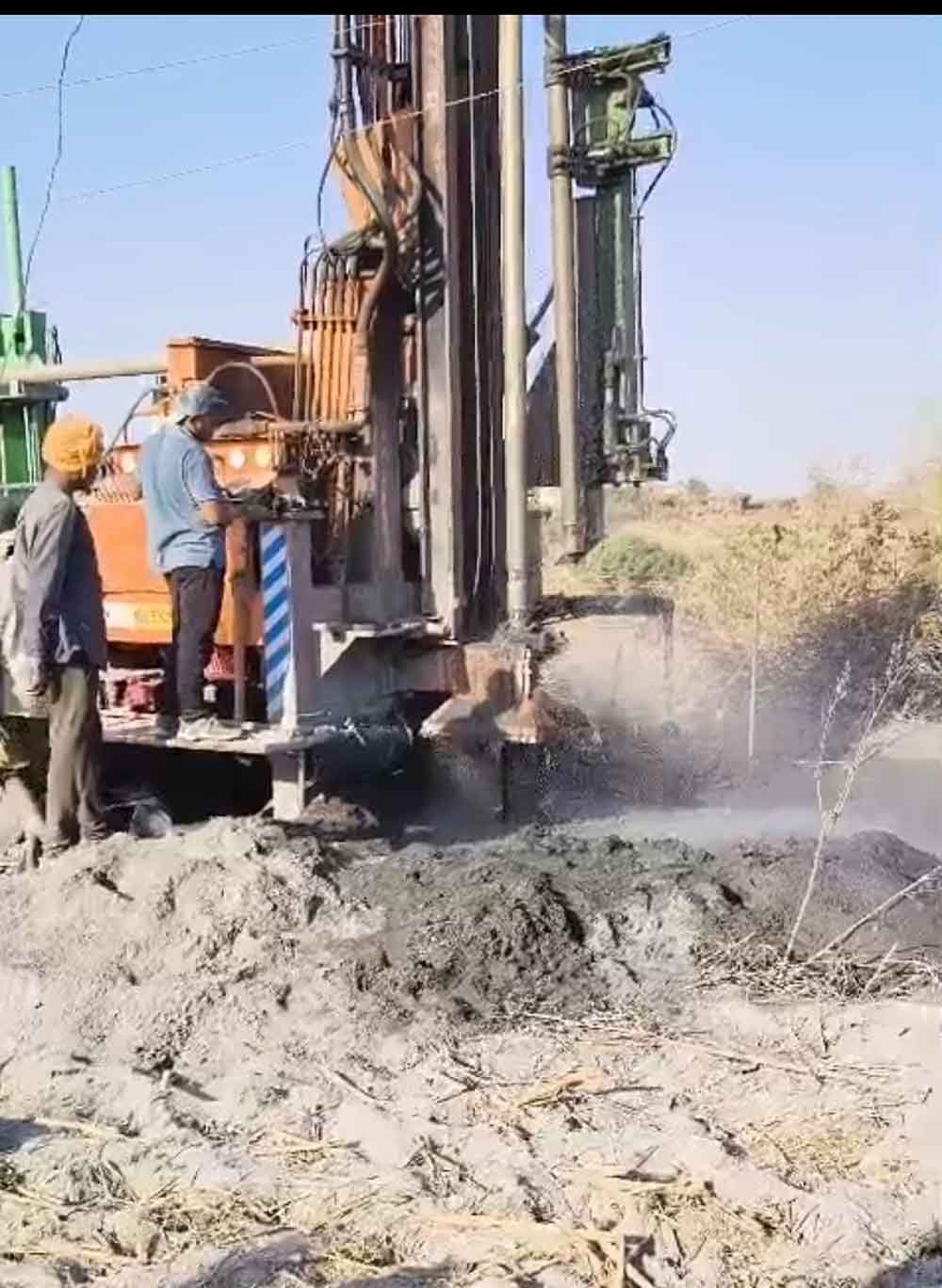 बोर खनन होने पर