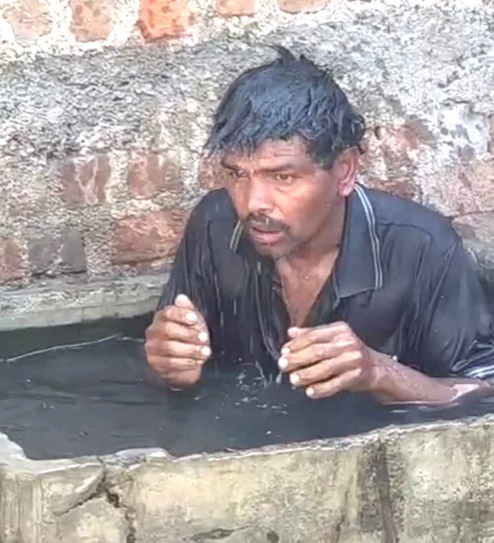 मधुमक्खियों का युवक पर हमला, आधा