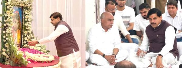 खण्डेलवाल निवास पहुंचे मुख्यमंत्री