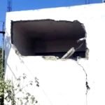 दीवार गिरने से महिला