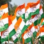 कांग्रेस में ब्लाक